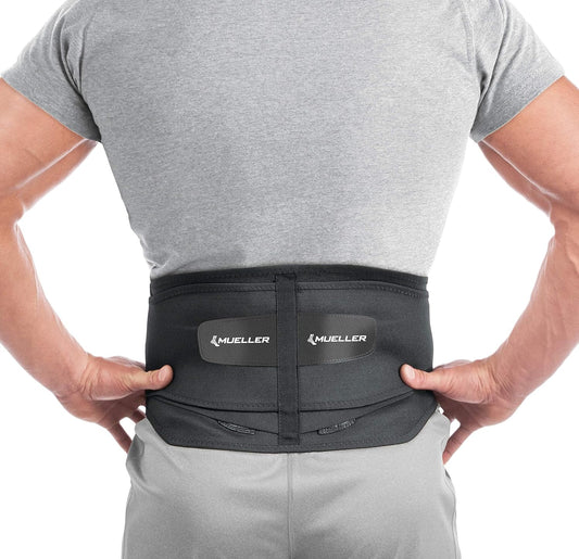 Sports Medicine Adjustable Lumbar Back Brace with Removable Pad, Back Pain Relief Support for Men and Women, Ideal for Upper and Lower Back Pain, Sciatica, Scoliosis, Black, Regular Size